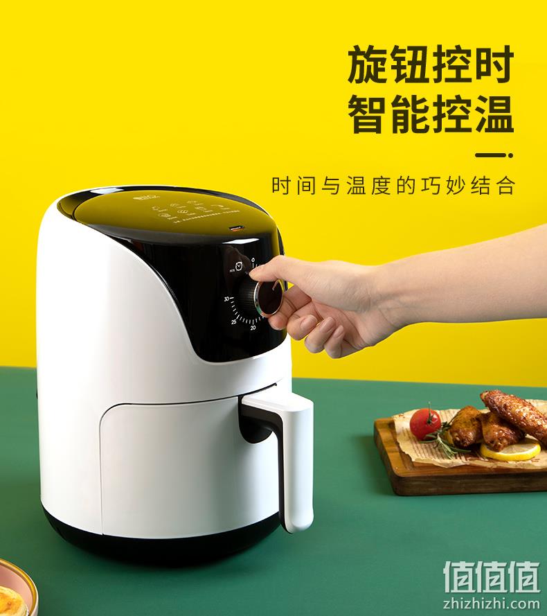 神价格！无言 米家APP家用智能云空气炸锅 券后109元起包邮（原价699元） 值值值-买手聚集的地方