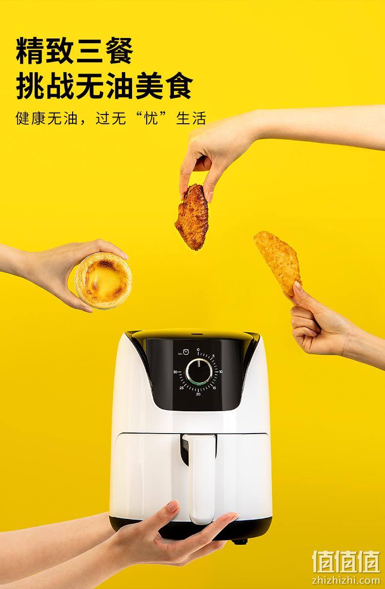 神价格！无言 米家APP家用智能云空气炸锅 券后109元起包邮（原价699元） 值值值-买手聚集的地方