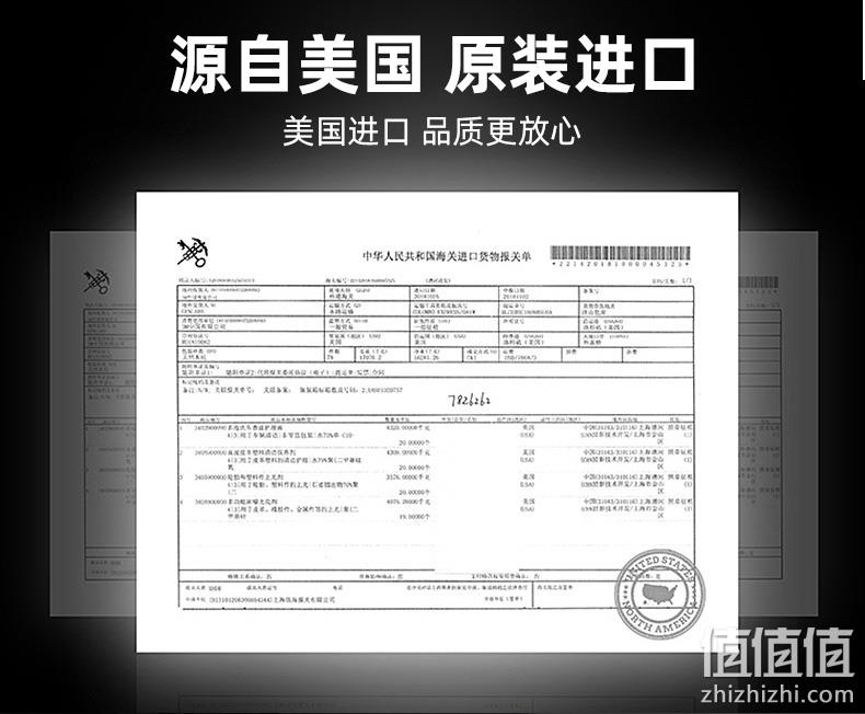 美国原装进口：473ml Armor All牛魔王 汽车闪亮手喷蜡 镀膜剂 18元包邮 值值值-买手聚集的地方