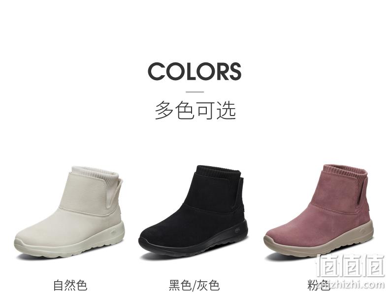 袜套拼接，全方位保暖：斯凯奇 女士 冬季针织袜套加绒马丁靴 4色 199元包邮 值值值-买手聚集的地方