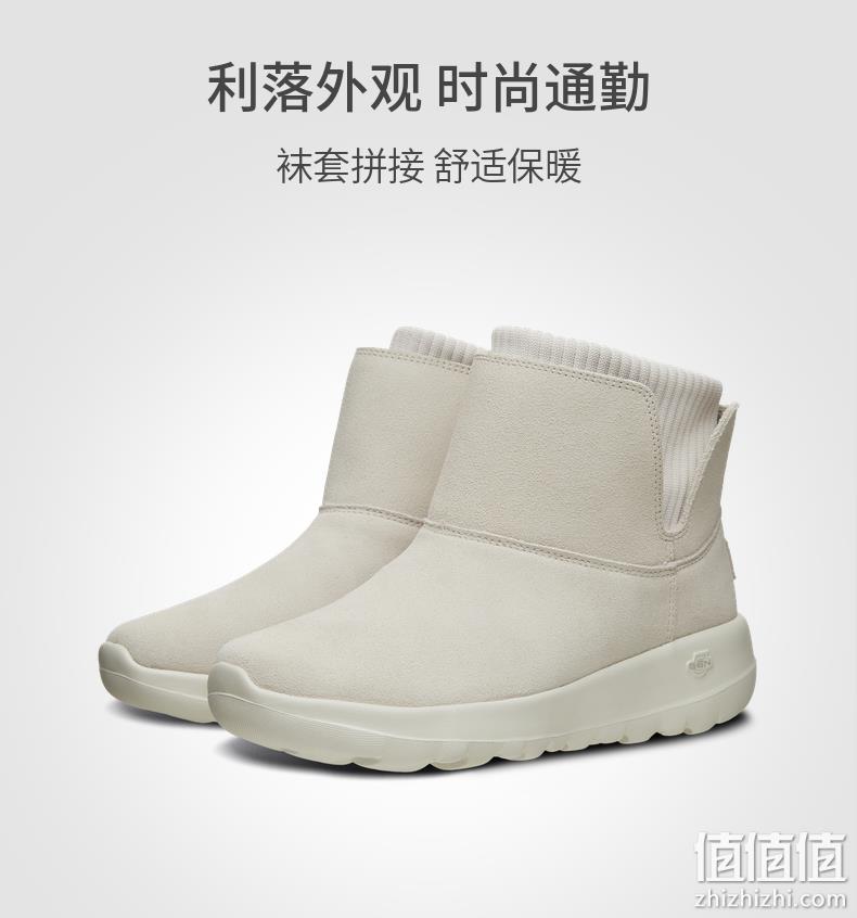袜套拼接，全方位保暖：斯凯奇 女士 冬季针织袜套加绒马丁靴 4色 199元包邮 值值值-买手聚集的地方