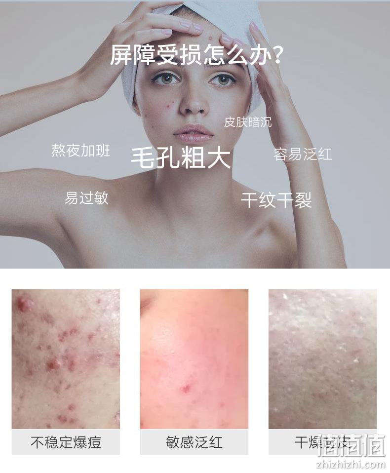临期值哭!新西兰进口:30ml 纽西之谜 银胖子玻尿酸水光原液 29.6元包邮 值值值-买手聚集的地方