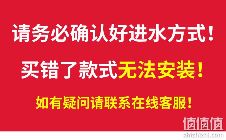 冬天不冻手，智能数显，冷暖两用：美菱 家用即热式电热水龙头 59元起包邮 值值值-买手聚集的地方