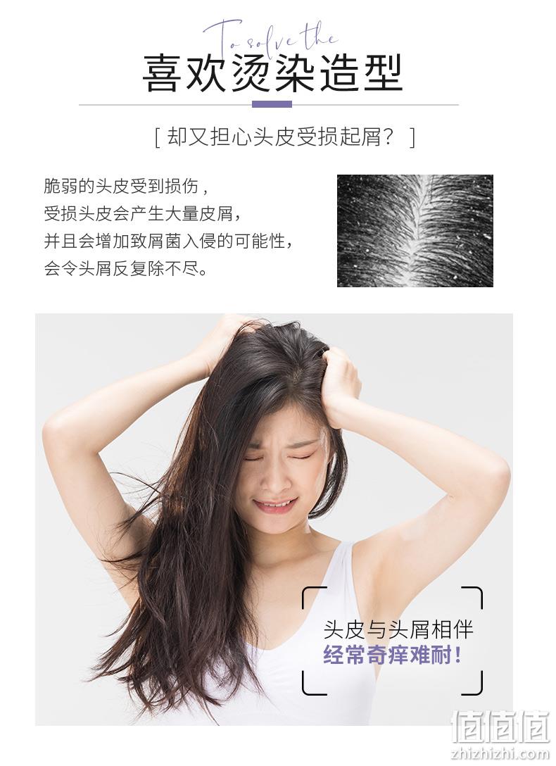 猫超次日达，中国驰名商标，药店有售：400mlx2件 采乐 专业去屑止痒洗发水 紫瓶 拍2件39.8元包邮 值值值-买手聚集的地方
