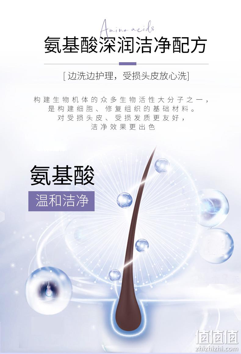猫超次日达，中国驰名商标，药店有售：400mlx2件 采乐 专业去屑止痒洗发水 紫瓶 拍2件39.8元包邮 值值值-买手聚集的地方