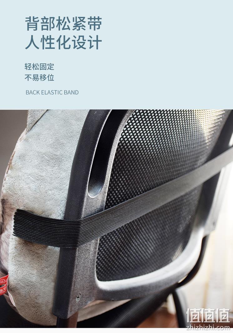 无极调温，可拆洗：Bopu抱璞创意 双控加热坐垫靠枕套装 3款 24元包邮 值值值-买手聚集的地方