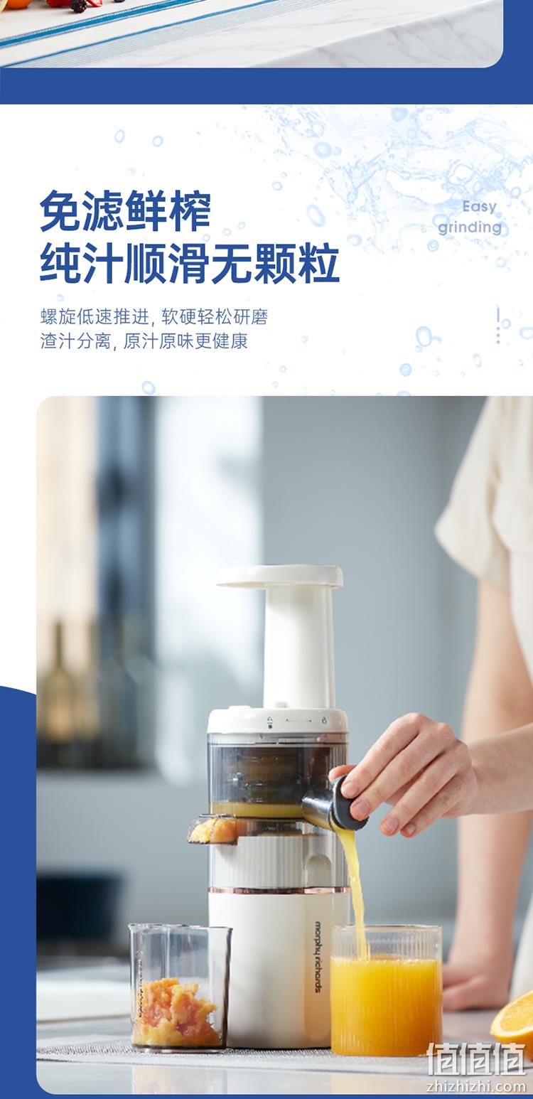 英国进口,鲜榨+气泡水多功能:摩飞 全自动气泡原汁机+气泡弹3个 MR9900 369元包邮,晒图送10个气泡弹,可叠加88VIP折扣+淘金币 值值值-买手聚集的地方