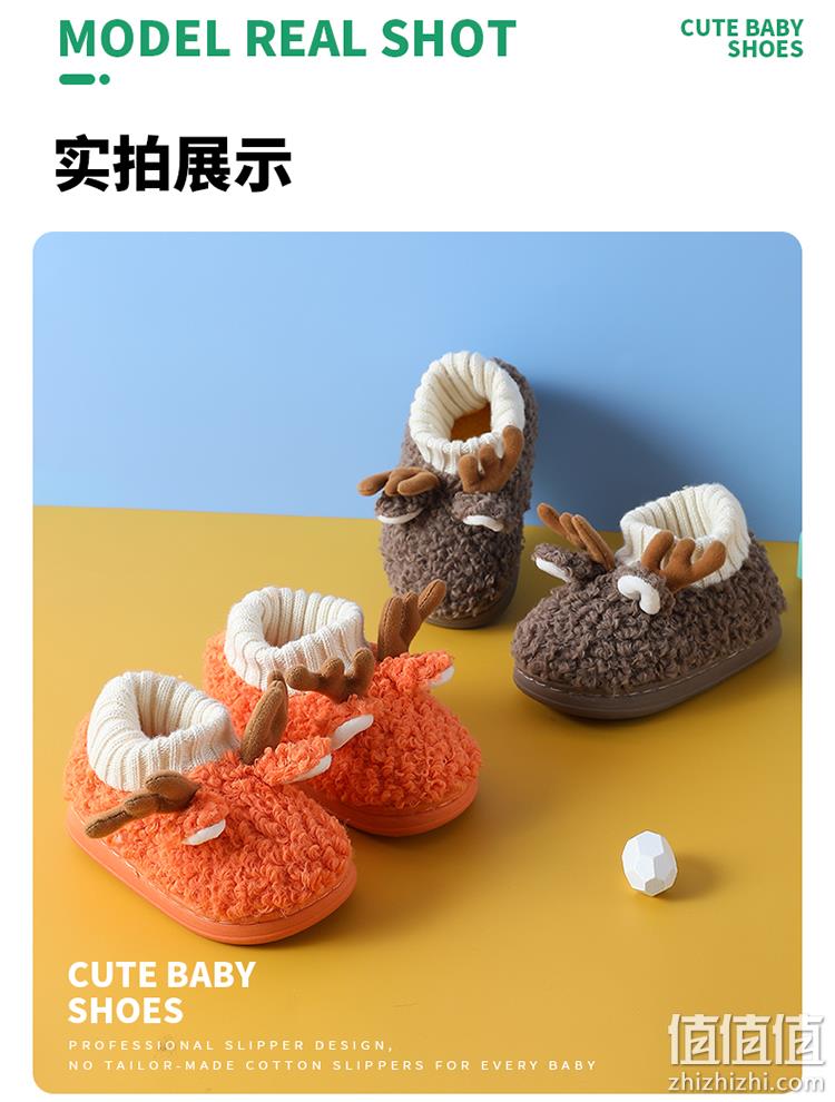 巴拉巴拉旗下，自带袜套不漏风：棉致 儿童 可爱圣诞麋鹿 包跟棉拖鞋 19.9元起包邮 值值值-买手聚集的地方