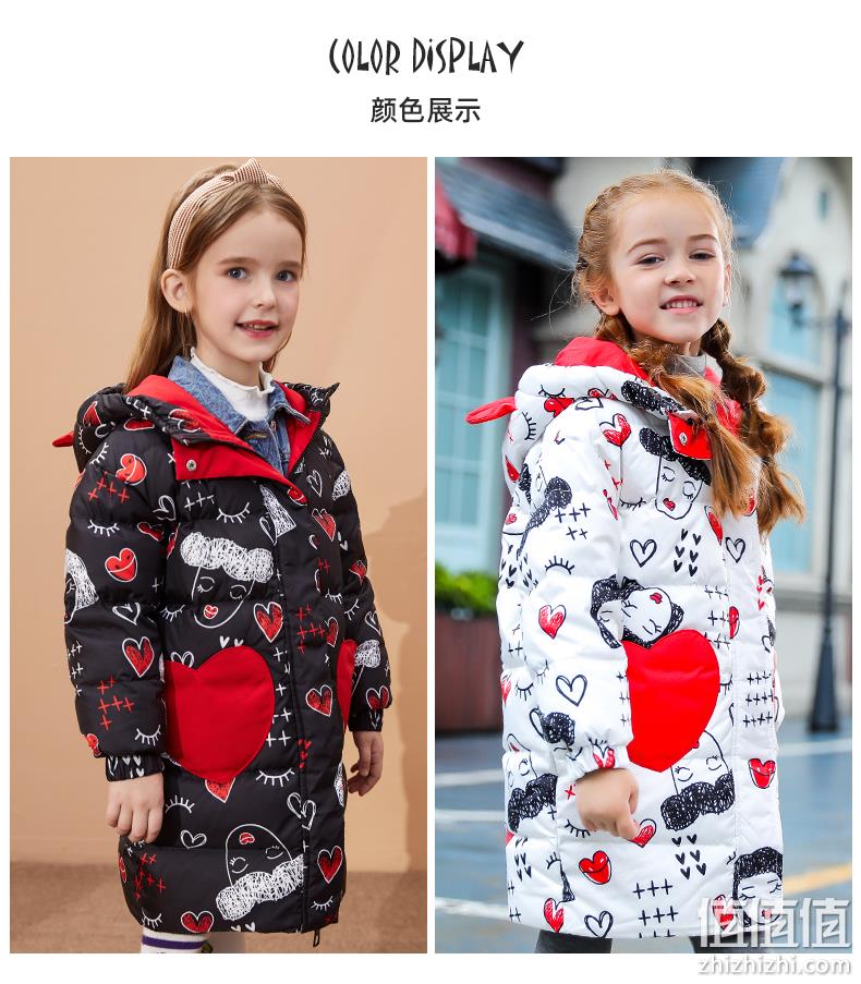 90%白鸭绒,带防伪可追溯:鸭鸭 女童 2021新款 洋气长款过膝羽绒服 199元包邮 值值值-买手聚集的地方