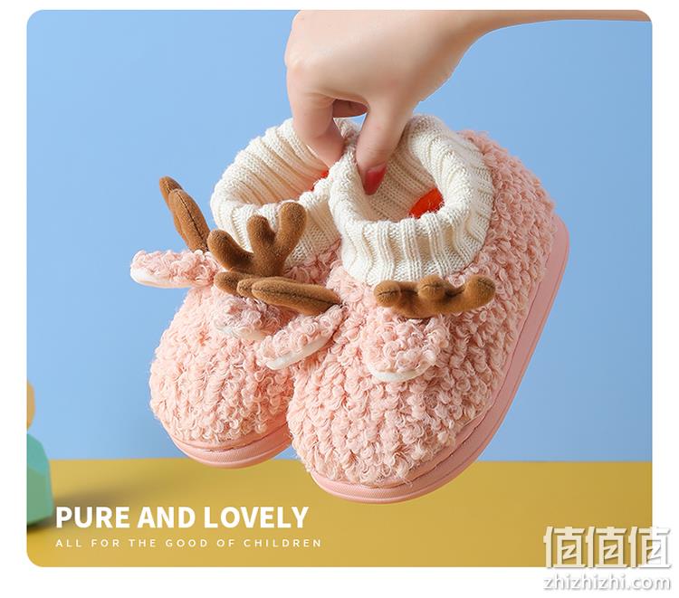 巴拉巴拉旗下，自带袜套不漏风：棉致 儿童 可爱圣诞麋鹿 包跟棉拖鞋 19.9元起包邮 值值值-买手聚集的地方