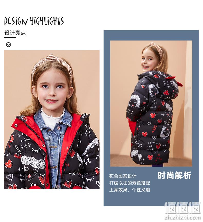 90%白鸭绒,带防伪可追溯:鸭鸭 女童 2021新款 洋气长款过膝羽绒服 199元包邮 值值值-买手聚集的地方