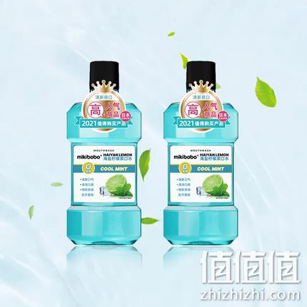 隅田川 漱口水 250mlx2瓶 9.9元包邮 值值值-买手聚集的地方