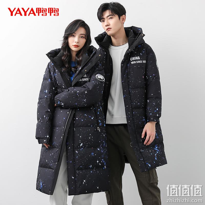 李易峰同款 鸭鸭 星空系列情侣长款过膝羽绒服外套 399元包邮 值值值-买手聚集的地方