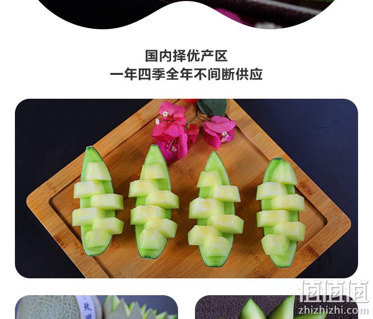 阿里自营品牌,进口品种,入口即化:2kg 盒马鲜生 玫珑 网纹蜜瓜 2粒 59.9元包邮顺丰 值值值-买手聚集的地方