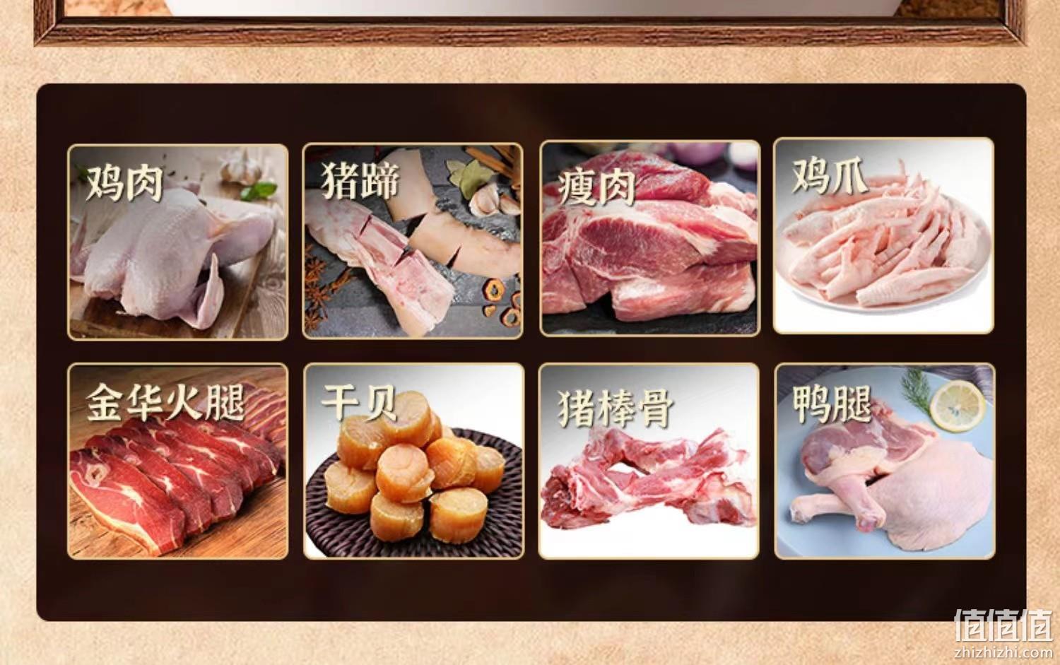 4.9分，固形物含量35%+：250gx6盒 味香门第 小金碗金汤佛跳墙 拍6件98.9元包邮 值值值-买手聚集的地方