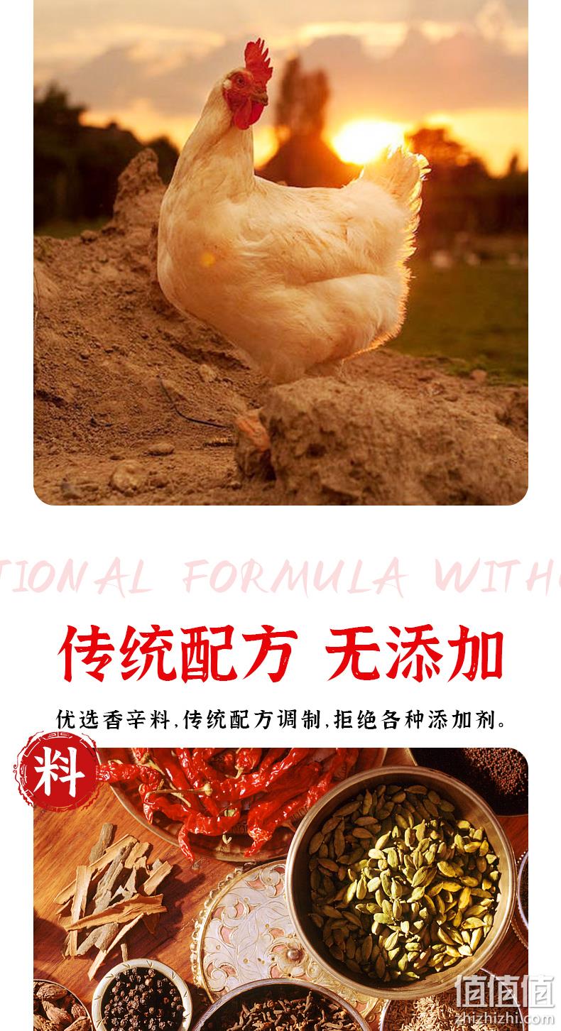 史低！猫超次日达，肉含量≥65%：500gx3件 老杜 火山石烤肠热狗 32.4元包邮（之前500gx2件需32.85元） 值值值-买手聚集的地方