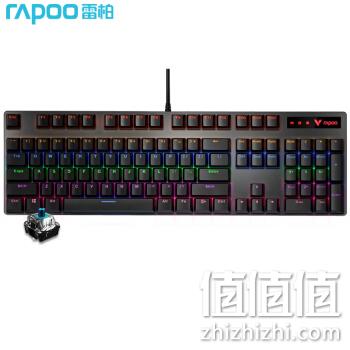 RAPOO 雷柏 V500PRO 机械键盘 青轴 券后89元包邮 值值值-买手聚集的地方