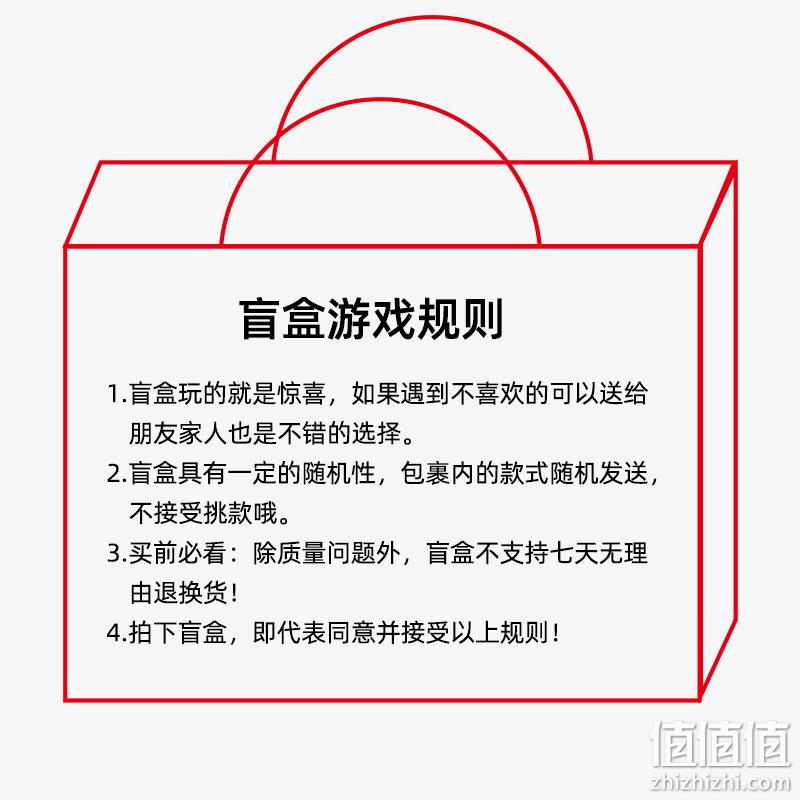 商场同款，大嘴猴 男士卫衣限量盲盒 39元包邮 值值值-买手聚集的地方