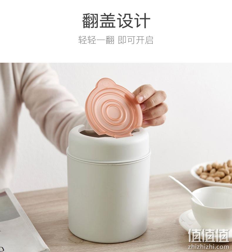 出口品质：傲家 带盖mini创意桌面车载垃圾桶 6.9元起包邮 值值值-买手聚集的地方