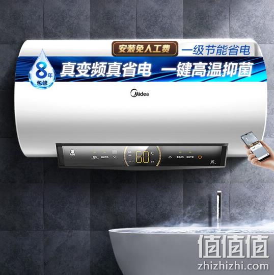 31日20点：Midea 美的 JA1 省电王电热水器 初见 F6021-JA1(HEY) 60升 999元包邮 值值值-买手聚集的地方