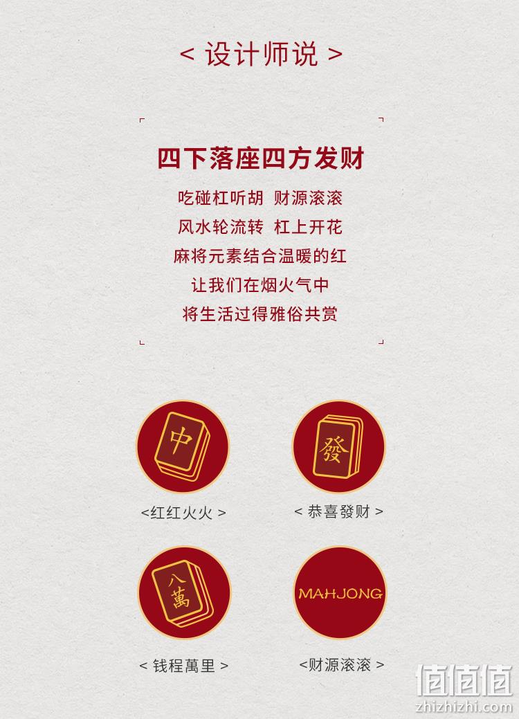 持平双12:,A类标准:DAPU大朴 中国风绣花舒棉绒连帽家居服套装 89.85元包邮 值值值-买手聚集的地方