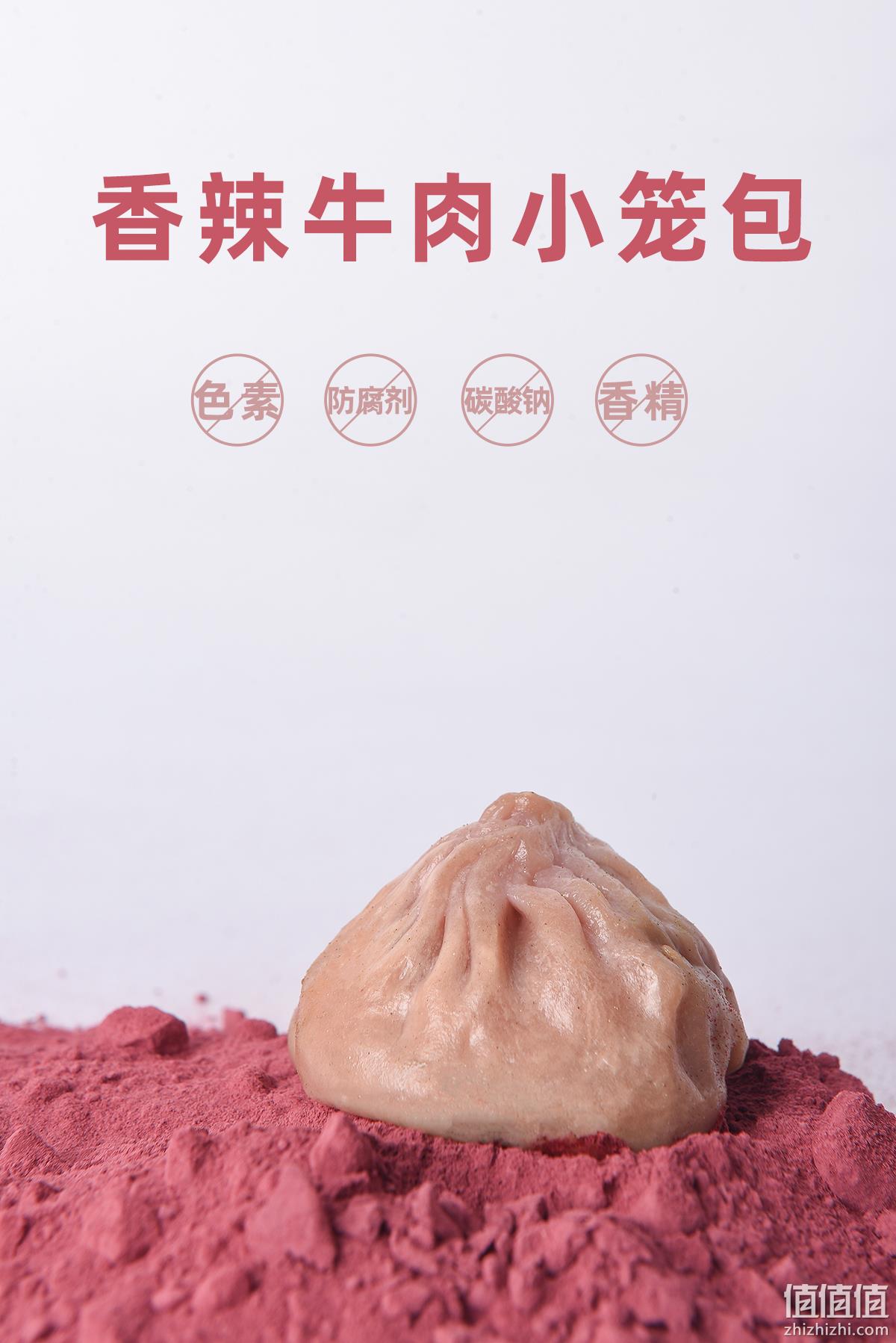 天然食材无色素，6色6口味：50gx12只 河豚家族 六彩小笼包 29.9元包邮，赠无锡小笼包25gx12只 值值值-买手聚集的地方