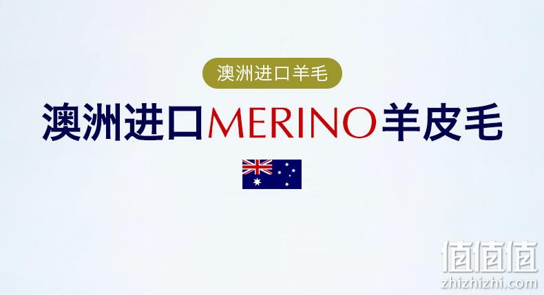 4.9分，长绒毛保暖：3双 MeeU 仿兔毛雪地防寒鞋垫 11.8元包邮，折合3.94元/双，纯羊毛款13.8元/双 值值值-买手聚集的地方