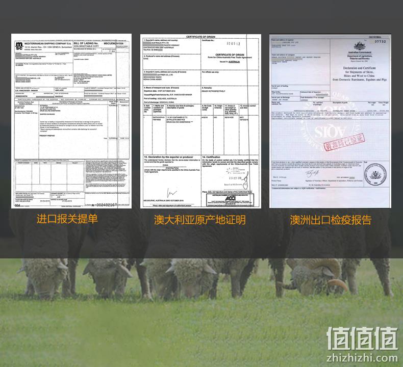 4.9分，长绒毛保暖：3双 MeeU 仿兔毛雪地防寒鞋垫 11.8元包邮，折合3.94元/双，纯羊毛款13.8元/双 值值值-买手聚集的地方