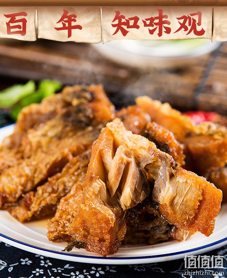中华老字号,杭帮名菜:200g 知味观 杭州熏鱼 19.9元包邮 值值值-买手聚集的地方