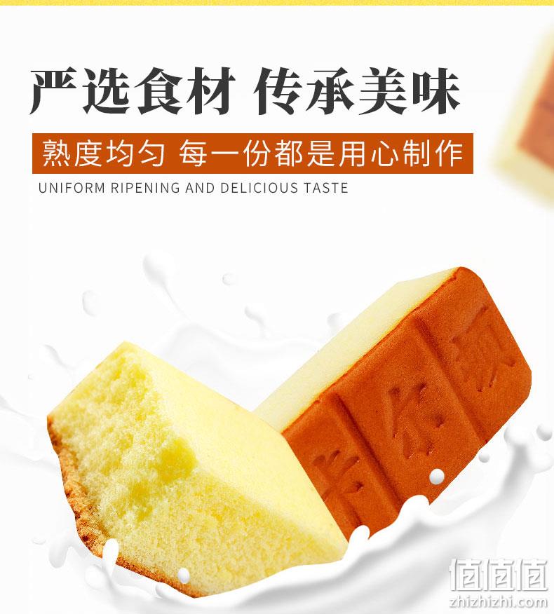 猫超次日达，新鲜短保不掺水：800g 卡尔顿 长崎蛋糕 19.9元包邮 值值值-买手聚集的地方