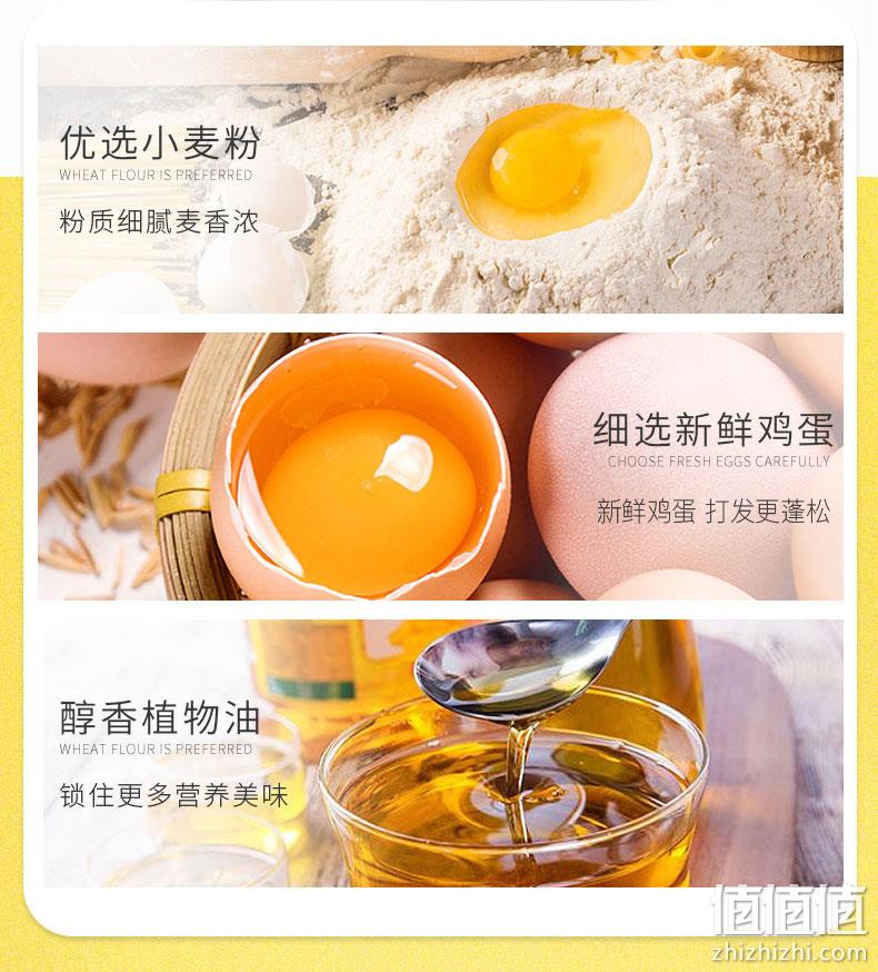 猫超次日达，新鲜短保不掺水：800g 卡尔顿 长崎蛋糕 19.9元包邮 值值值-买手聚集的地方