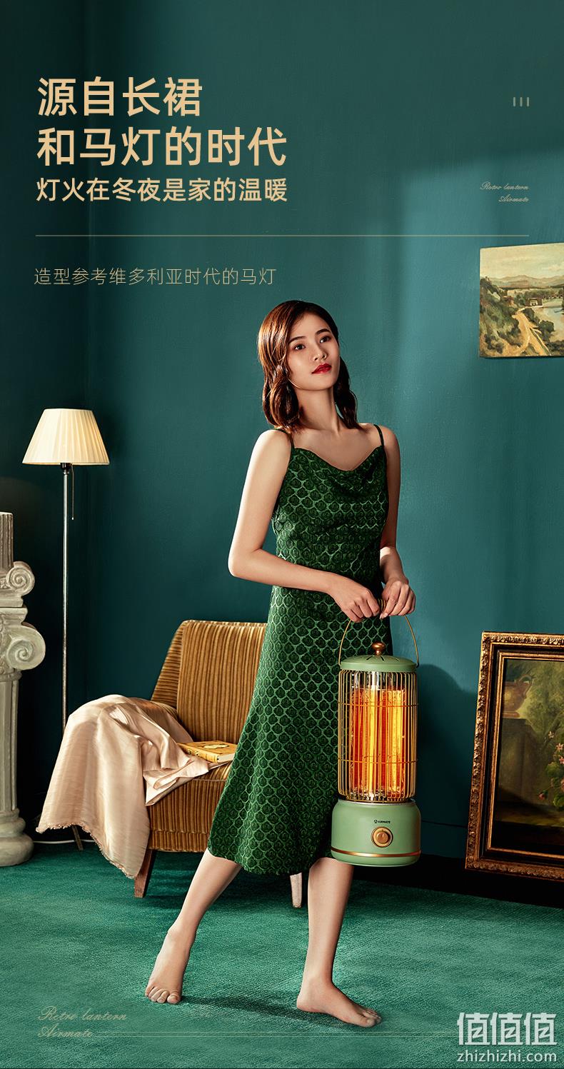 热转化率99%，静音节能：艾美特 复古家用速热鸟笼电暖器 WR8-X4-1 199元包邮 值值值-买手聚集的地方