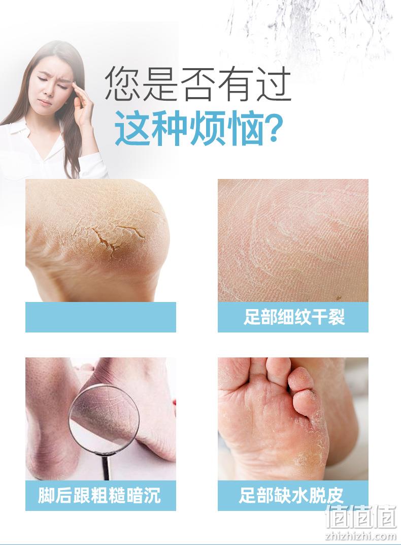 值哭!美国进口,低过海淘:85g O'Keeffe's奥基夫 滋润护足霜 19.9元包邮(亚马逊2支装132元) 值值值-买手聚集的地方