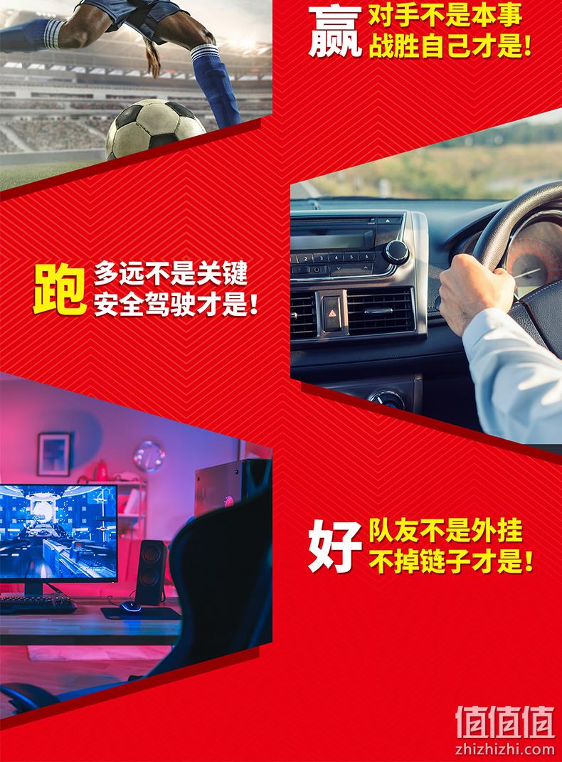 降5元，猫超次日达，提神抗疲劳：250mlx24罐 乐虎 维生素功能饮料 54.9元包邮（之前推荐59.9元） 值值值-买手聚集的地方