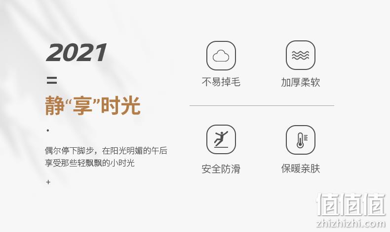 史低！防滑防水不掉毛，珊瑚绒持久蓄热：阿巴狮 男女 保暖棉拖鞋 多款 9.9元包邮（之前推荐12.9元） 值值值-买手聚集的地方