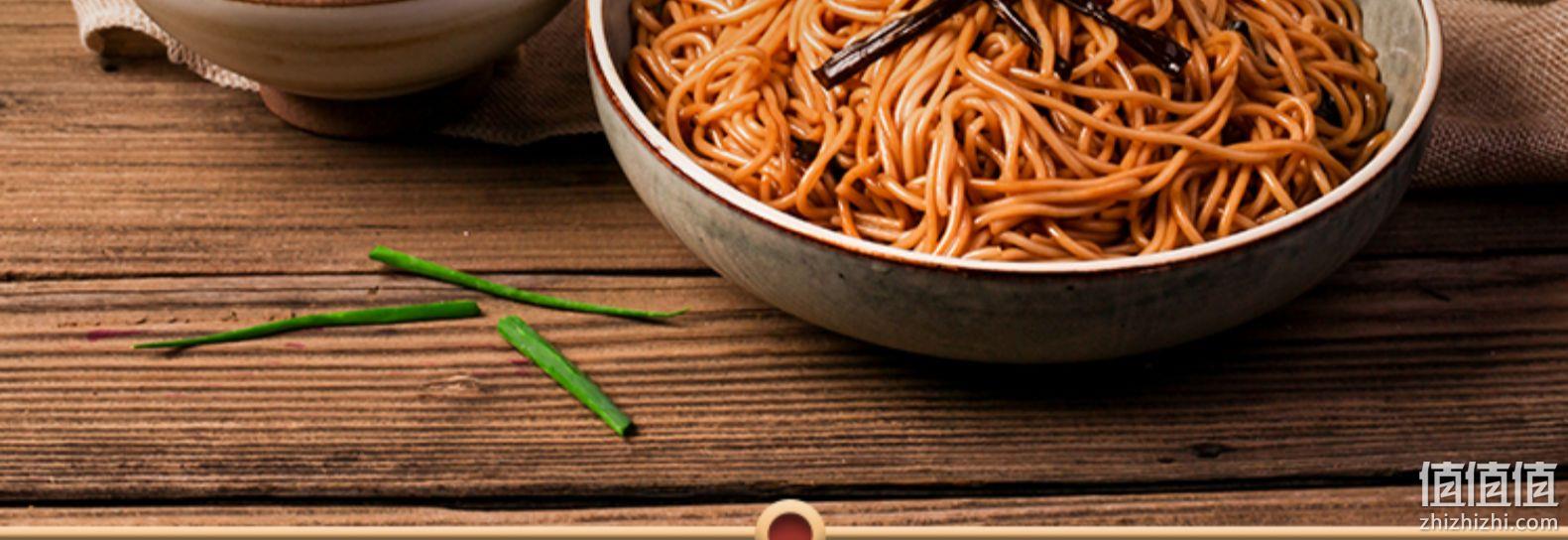 新低！百年老字号：3盒 戴生泰 非油炸即食葱油拌面 19.9元包邮（之前推荐24.9元） 值值值-买手聚集的地方