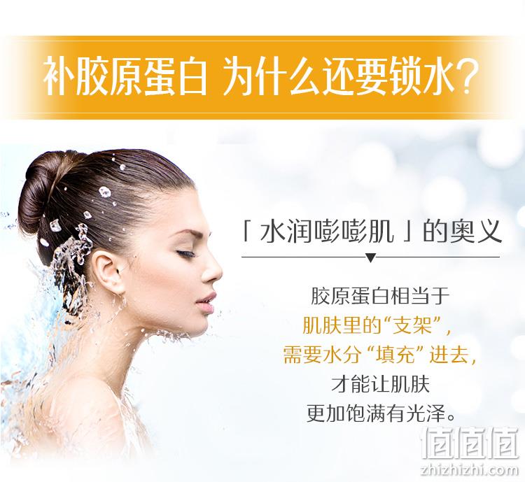 值哭！抗糖抗老化：3gx28包 Swisse斯维诗 血橙胶原蛋白肽粉 69元包邮（之前推荐89.4元） 值值值-买手聚集的地方