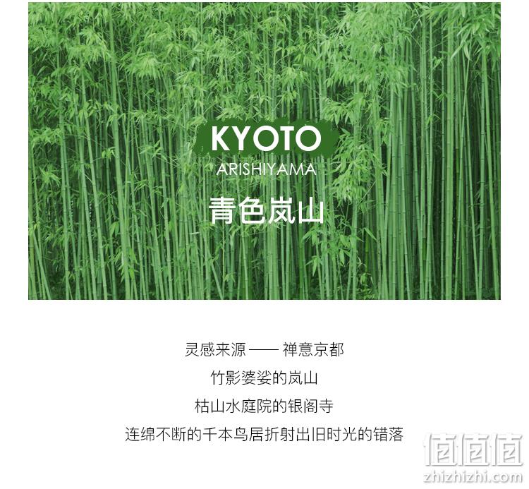 氨基酸护手，保湿留香：250mlx2瓶 淘宝心选 FollowMe 雪松木氨基酸香氛洗手液 拍2件19.8元包邮 值值值-买手聚集的地方