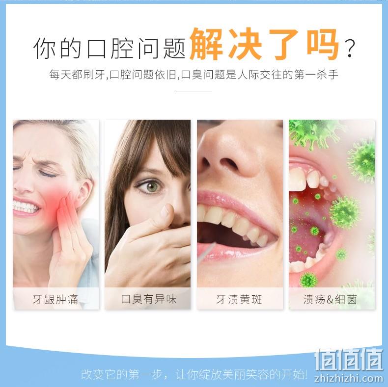日本进口现货，防蛀护齿除牙垢：165gx5支 Kao花王 美白牙膏 28.8元包邮 值值值-买手聚集的地方