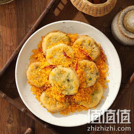 荷仙 鸡肉藕夹 360gx3件 69.67元包邮 值值值-买手聚集的地方