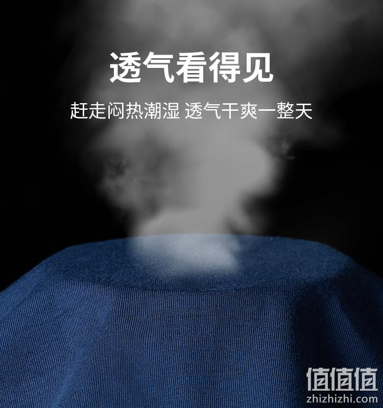 商场同款,2条 德国 舒雅 2022春夏新品 Becover系列纯棉三角内裤 59元包邮 值值值-买手聚集的地方