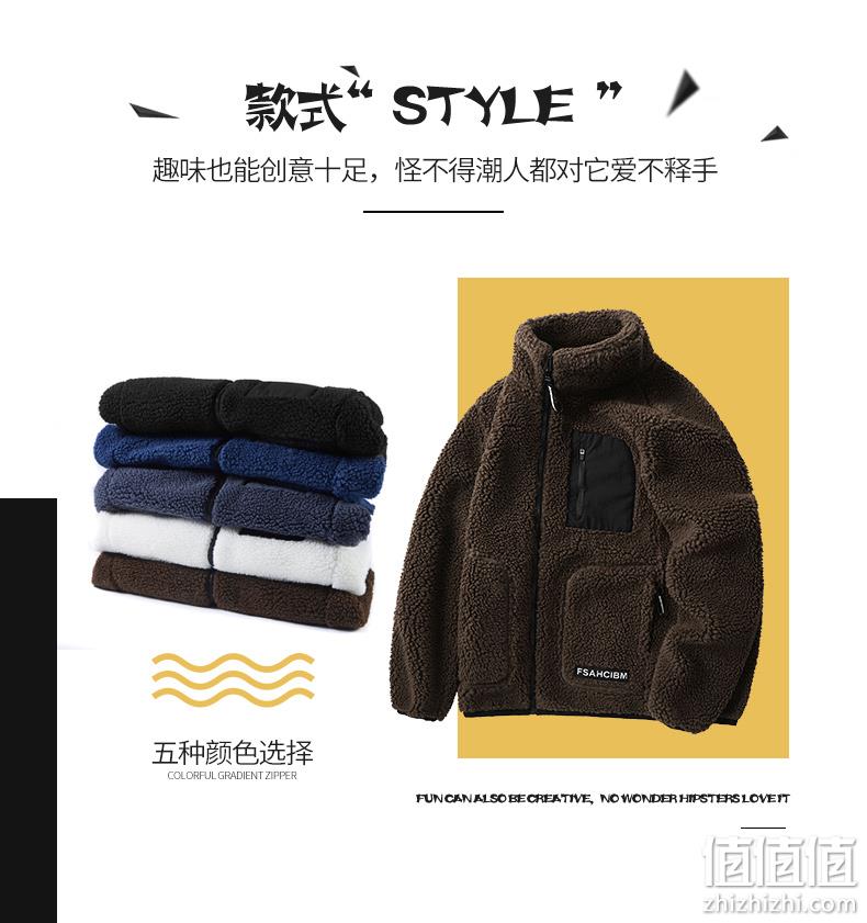 nasa联名款，面包服Tagkita 男女 2021新款 秋冬羊羔绒外套 123元包邮 值值值-买手聚集的地方