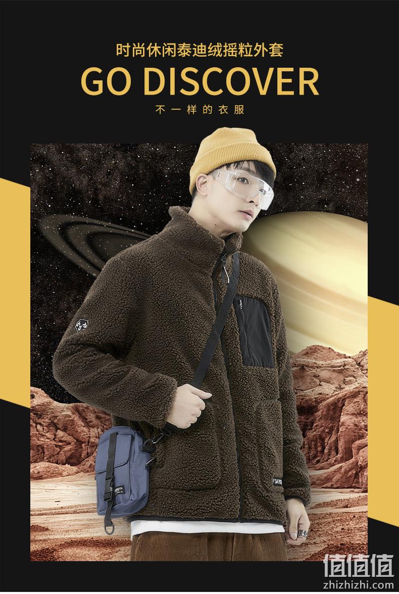 nasa联名款，面包服Tagkita 男女 2021新款 秋冬羊羔绒外套 123元包邮 值值值-买手聚集的地方
