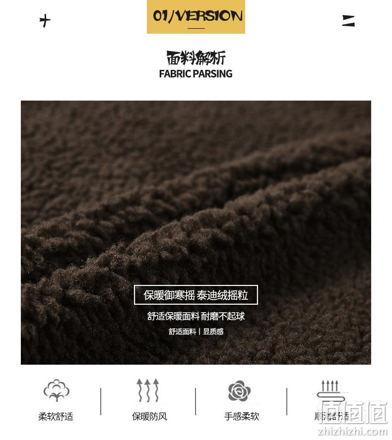 nasa联名款，面包服Tagkita 男女 2021新款 秋冬羊羔绒外套 123元包邮 值值值-买手聚集的地方
