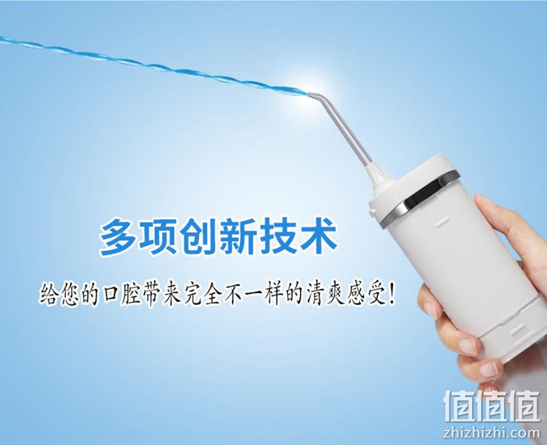 值哭！20点开始，华为HiLink，专利重力球供水：2件 惠齿 h2ofloss智能水牙线冲牙器 拍2件凑单到手159.2元，折合79.6元/件（之前推荐99元） 值值值-买手聚集的地方