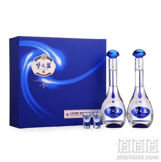 洋河 蓝色经典 梦之蓝M3 52度 礼盒装 500mlx2瓶 838元包邮 值值值-买手聚集的地方