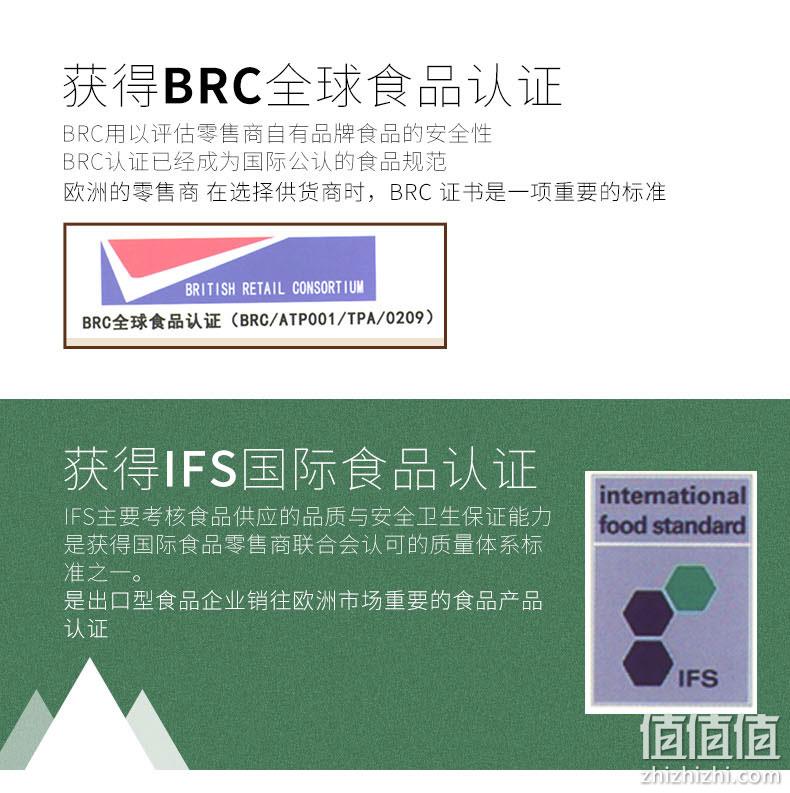 西班牙原装进口 欧蕾 特级初榨橄榄油 750mlx2瓶 券后99元包邮 值值值-买手聚集的地方