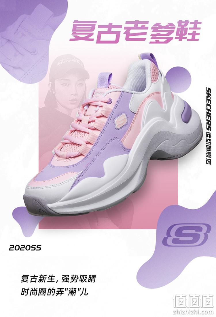 Skechers 斯凯奇 D'Lites系列 女士舒适厚底老爹鞋 新低199元包邮 值值值-买手聚集的地方