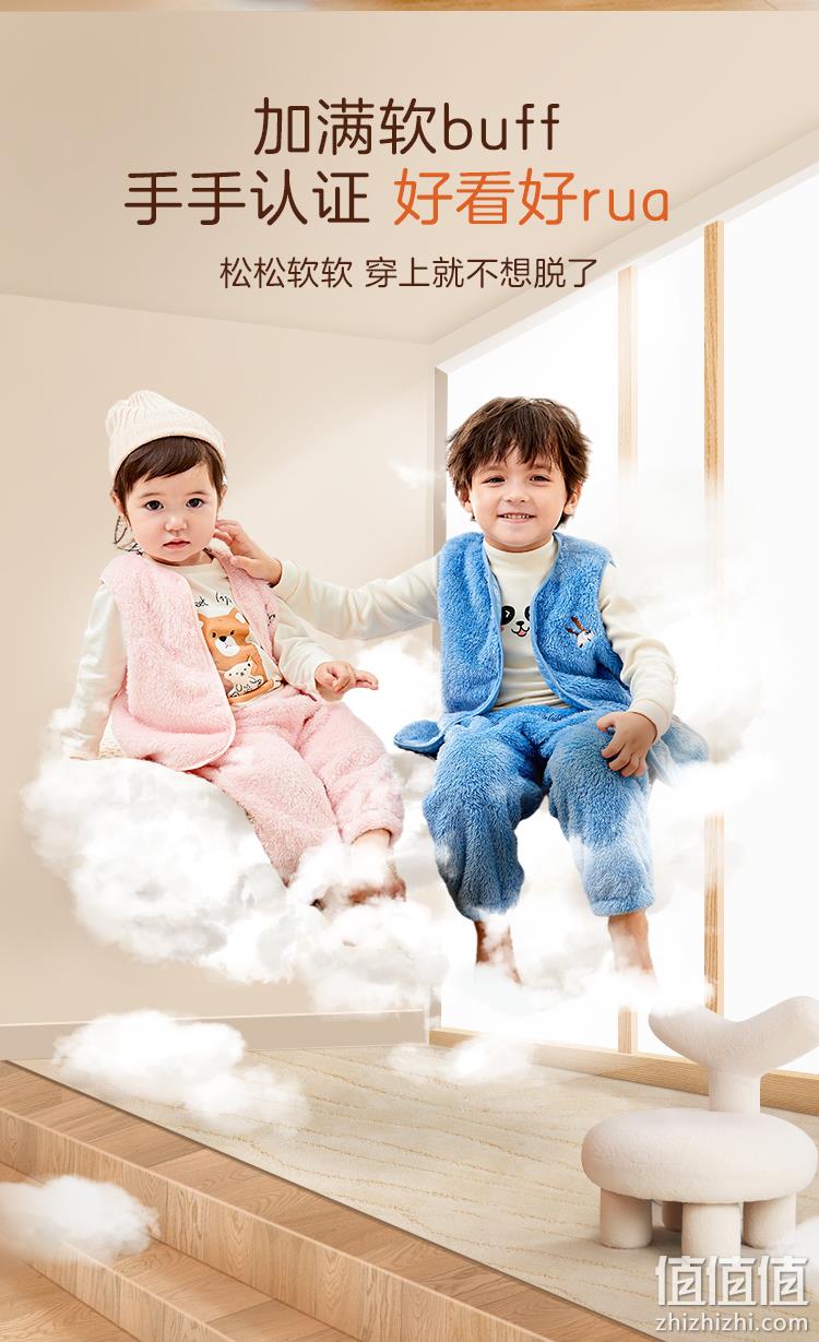 森马旗下，A类标准：迷你巴拉巴拉 儿童珊瑚绒保暖马甲背心 39.9元包邮 值值值-买手聚集的地方