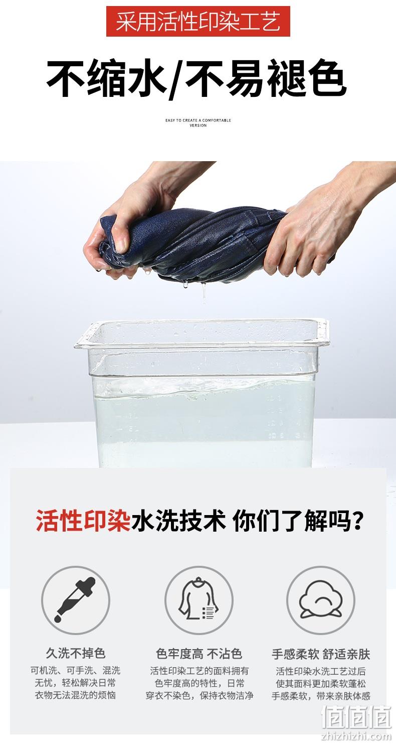 木林森 男士秋冬厚款 商务休闲牛仔裤 有加绒款 券后49.9元包邮 值值值-买手聚集的地方
